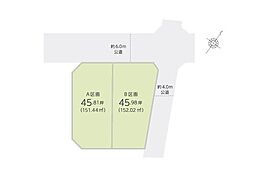 所沢市山口　第1期