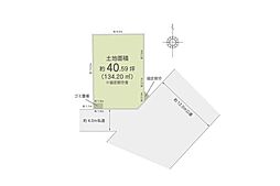 所沢市泉町896 土地