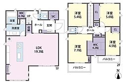 所沢市上新井2丁目 中古戸建
