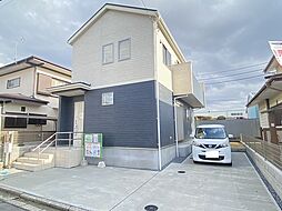 笠原町新築戸建