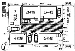 新築戸建て戸田市美女木第35 5号棟