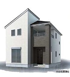 新築戸建　行田市佐間第6全9棟 1号棟