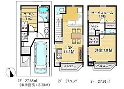 中古戸建戸田市中町2丁目