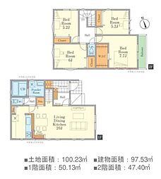 さいたま市緑区道祖土1期 2号棟