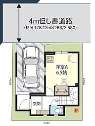 新築戸建てさいたま市南区四谷 1号棟