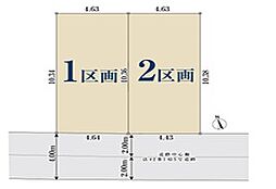 新築戸建て川口市西川口4丁目 2号棟