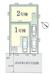 新築戸建て川口市柳崎3丁目 2号棟