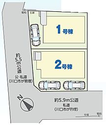 新築戸建て川口市安行吉岡 2号棟