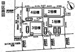 さいたま市緑区大門第17 1号棟