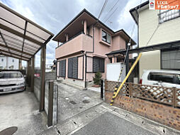 花田町上原田　中古戸建