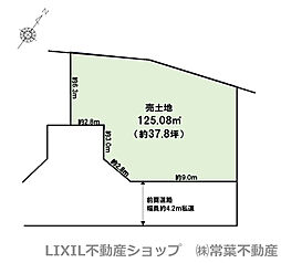 加古川市野口町良野　売土地 限定1区画