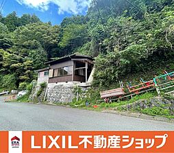 五條市大塔町辻堂　中古戸建