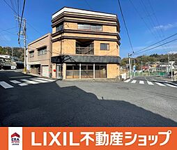 吉野郡下市町大字下市　中古戸建