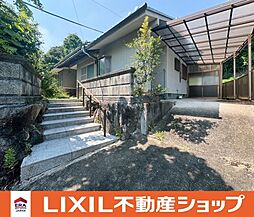 大和郡山市矢田町　中古戸建