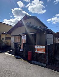 近江八幡市日吉野町古家付土地