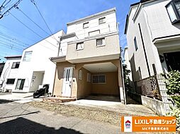 埼玉県志木市本町2丁目　中古戸建