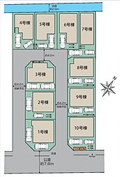 志木市上宗岡4丁目　新築一戸建て　全10棟 4号棟