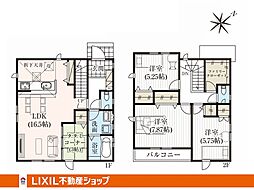 GRAFARE　八幡西区永犬丸南町2期　1号棟