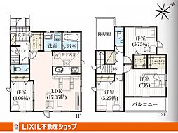 GRAFARE　八幡西区永犬丸南町2期　2号棟