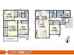 GRAFARE　小倉南区東水町　1号棟