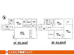 Adoble　小倉北区高峰町1期　1号棟