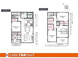 Terrechez　八幡西区鷹見台1期　2号棟