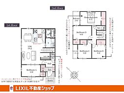 Terrechez　八幡西区鷹見台1期　1号棟