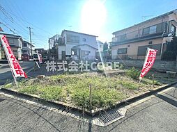 売地　相模原市中央区上溝　全2区画 A区画