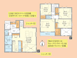 新築　綾瀬市寺尾本町2期　全5棟 5号棟