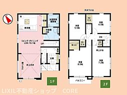 新築　相模原市中央区中央6丁目　全4棟 3号棟