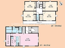 新築　相模原市南区若松1丁目