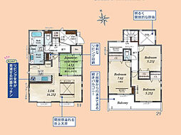 新築　綾瀬市深谷中6丁目　全8棟 2号棟