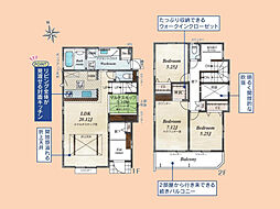 新築　綾瀬市深谷中6丁目　全8棟 5号棟