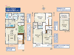 新築　横浜市瀬谷区南台1丁目　全2棟 2号棟