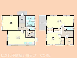 中古　相模原市南区東林間8丁目