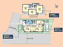 新築　相模原市南区御園5丁目 1号棟