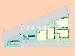 売土地　上草柳3丁目
