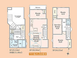 新築　大和市中央3丁目　全2棟 B号棟