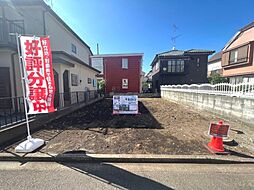 売地　相模原市南区大野台