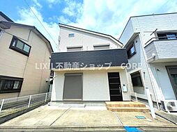 中古　相模原市南区若松5丁目