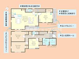 新築　横浜市瀬谷区瀬谷3丁目 2号棟