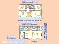 新築　座間市ひばりが丘2丁目