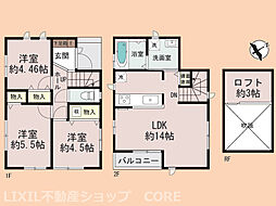 新築　相模原市南区古淵4丁目　全2棟 2号棟