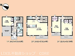 新築　相模原市南区東林間4丁目　全2棟 2号棟