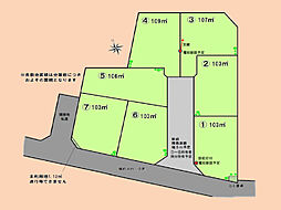 売地　綾瀬市落合南4丁目　全7区画 区画7