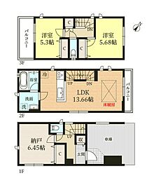 中古　座間市相模が丘2丁目戸建