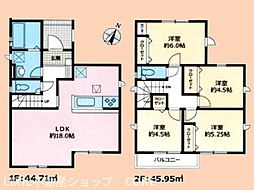 新築　相模原市南区南台1丁目