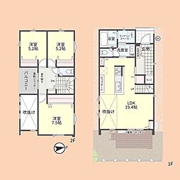 新築　綾瀬市深谷中全32棟 No.17