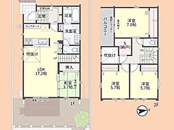 新築　綾瀬市深谷中全32棟 No.16