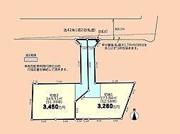 売地　藤沢市高倉全2区画 宅地1